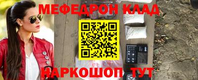 кокаин колумбия Ирбит