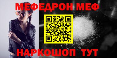 кокаин колумбия Ирбит