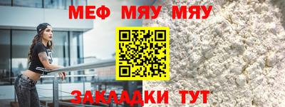 не бодяженный Ипатово