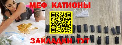 MDMA Изобильный