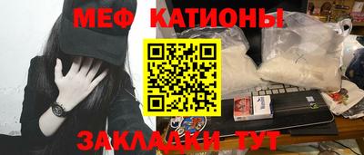 кокаин колумбия Ирбит
