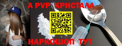 кокаин колумбия Ирбит