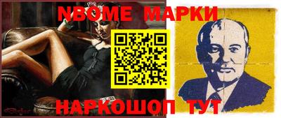 не бодяженный Ипатово