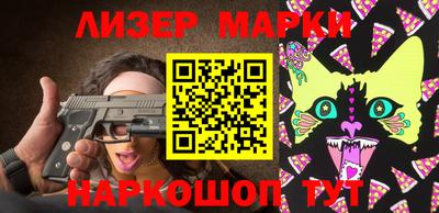 кокаин колумбия Ирбит