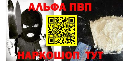 не бодяженный Ипатово