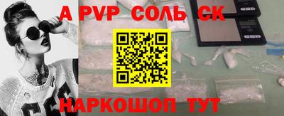не бодяженный Ипатово