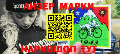 кокаин колумбия Ирбит