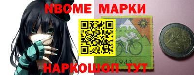 не бодяженный Ипатово