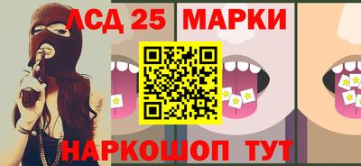 не бодяженный Ипатово