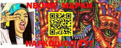 MDMA Изобильный