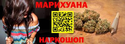кокаин колумбия Ирбит