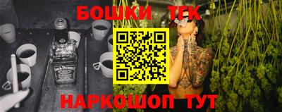 кокаин колумбия Ирбит