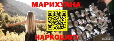 не бодяженный Ипатово