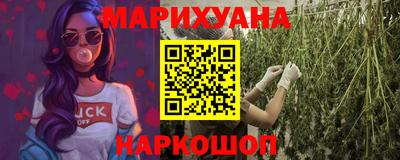 кокаин колумбия Ирбит