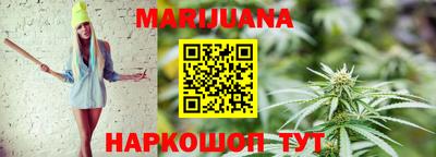 кокаин колумбия Ирбит