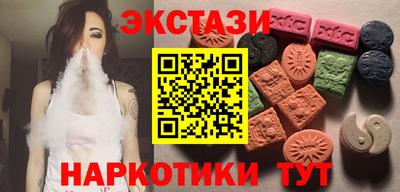 не бодяженный Ипатово