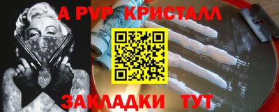 кокаин колумбия Ирбит