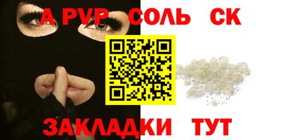 не бодяженный Ипатово