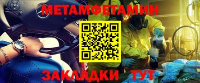 кокаин колумбия Ирбит