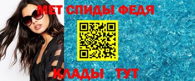 не бодяженный Ипатово