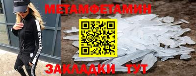 не бодяженный Ипатово