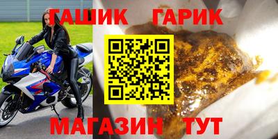 не бодяженный Ипатово