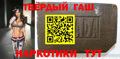 не бодяженный Ипатово