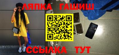 кокаин колумбия Ирбит