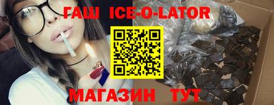 не бодяженный Ипатово