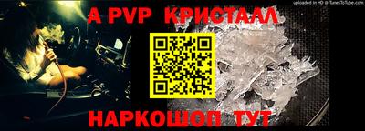 не бодяженный Ипатово