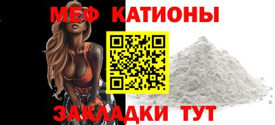 MDMA Изобильный