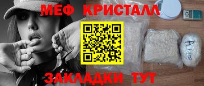 кокаин колумбия Ирбит