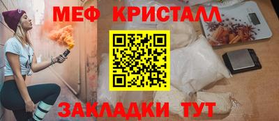 кокаин колумбия Ирбит
