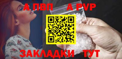 MDMA Изобильный