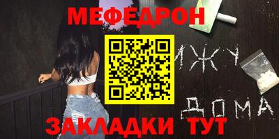 MDMA Изобильный