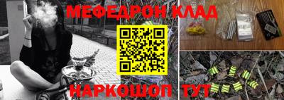 MDMA Изобильный