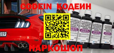 кокаин колумбия Ирбит